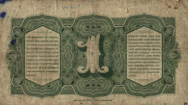 1 Gulden L.02.03.1943